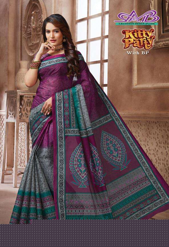 KITTY PARTY BY A.B FASHION 900 TO 917 SERIES INDIAN TRADITIONAL WEAR COLLECTION BEAUTIFUL STYLISH FANCY COLORFUL PARTY WEAR & OCCASIONAL WEAR MUL MUL COTTON PRINTED SAREES AT WHOLESALE PRICE