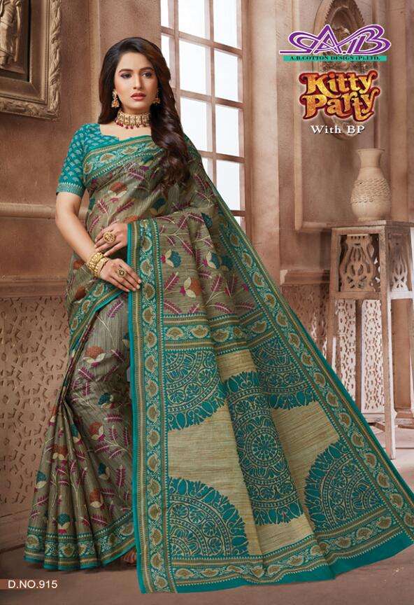 KITTY PARTY BY A.B FASHION 900 TO 917 SERIES INDIAN TRADITIONAL WEAR COLLECTION BEAUTIFUL STYLISH FANCY COLORFUL PARTY WEAR & OCCASIONAL WEAR MUL MUL COTTON PRINTED SAREES AT WHOLESALE PRICE