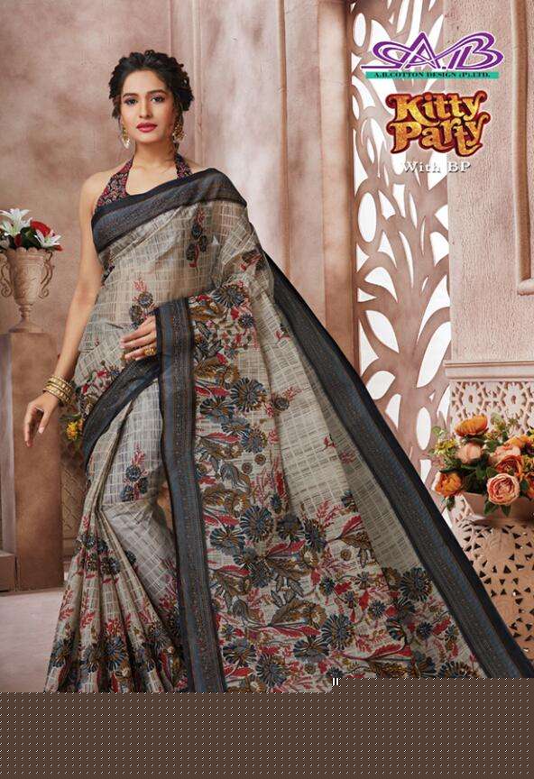 KITTY PARTY BY A.B FASHION 900 TO 917 SERIES INDIAN TRADITIONAL WEAR COLLECTION BEAUTIFUL STYLISH FANCY COLORFUL PARTY WEAR & OCCASIONAL WEAR MUL MUL COTTON PRINTED SAREES AT WHOLESALE PRICE