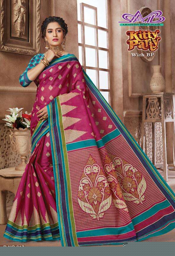 KITTY PARTY BY A.B FASHION 900 TO 917 SERIES INDIAN TRADITIONAL WEAR COLLECTION BEAUTIFUL STYLISH FANCY COLORFUL PARTY WEAR & OCCASIONAL WEAR MUL MUL COTTON PRINTED SAREES AT WHOLESALE PRICE