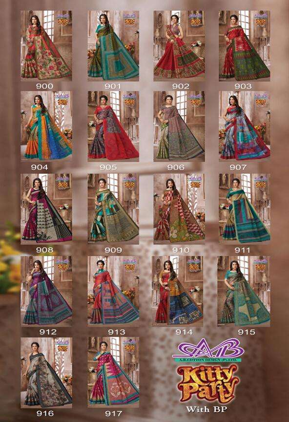 KITTY PARTY BY A.B FASHION 900 TO 917 SERIES INDIAN TRADITIONAL WEAR COLLECTION BEAUTIFUL STYLISH FANCY COLORFUL PARTY WEAR & OCCASIONAL WEAR MUL MUL COTTON PRINTED SAREES AT WHOLESALE PRICE