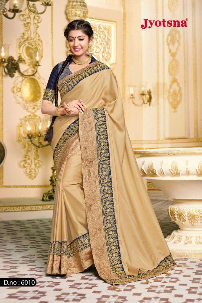 M AND M SALE COLLECTION BY MOTIFS AND MORS INDIAN TRADITIONAL WEAR COLLECTION BEAUTIFUL STYLISH FANCY COLORFUL PARTY WEAR & OCCASIONAL WEAR FANCY SAREES AT WHOLESALE PRICE
