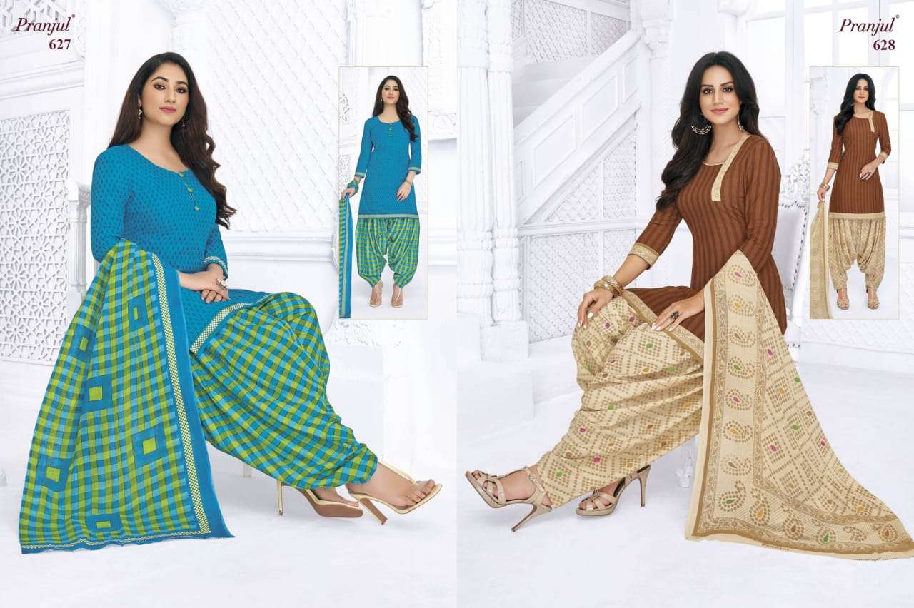 PRIYANKA VOL-6 BY PRANJUL 601 TO 648 SERIES BEAUTIFUL STYLISH ANARKALI SUITS FANCY COLORFUL CASUAL WEAR & ETHNIC WEAR & READY TO WEAR COTTON PRINTED DRESSES AT WHOLESALE PRICE