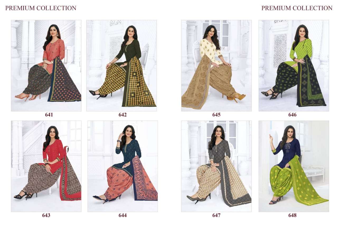 PRIYANKA VOL-6 BY PRANJUL 601 TO 648 SERIES BEAUTIFUL STYLISH ANARKALI SUITS FANCY COLORFUL CASUAL WEAR & ETHNIC WEAR & READY TO WEAR COTTON PRINTED DRESSES AT WHOLESALE PRICE