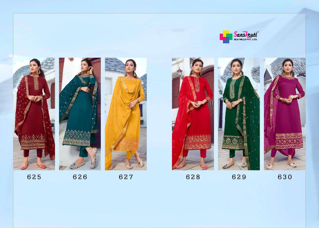 KISHNA VOL-4 BY SANSKRUTI SILK MILS 625 TO 630 SERIES SHARARA SUITS BEAUTIFUL STYLISH FANCY COLORFUL PARTY WEAR & OCCASIONAL WEAR JAM SILK WITH EMBROIDERY DRESSES AT WHOLESALE PRICE