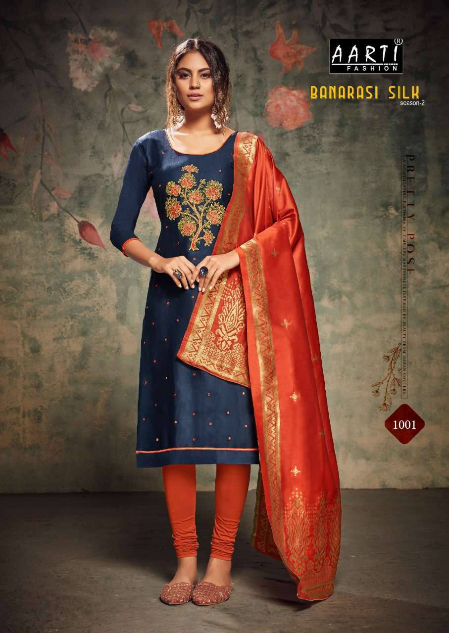 BANARASI SILK VOL-2 BY AARTI FASHION 1001 TO 1006 SERIES BEAUTIFUL PATIYALA SUITS STYLISH FANCY COLORFUL PARTY WEAR & OCCASIONAL WEAR GLASS WITH KAHTKI WORK DRESSES AT WHOLESALE PRICE