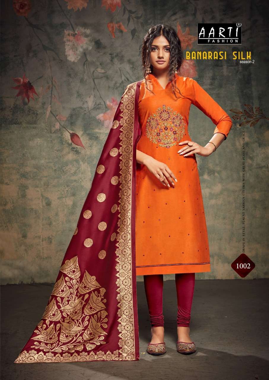 BANARASI SILK VOL-2 BY AARTI FASHION 1001 TO 1006 SERIES BEAUTIFUL PATIYALA SUITS STYLISH FANCY COLORFUL PARTY WEAR & OCCASIONAL WEAR GLASS WITH KAHTKI WORK DRESSES AT WHOLESALE PRICE