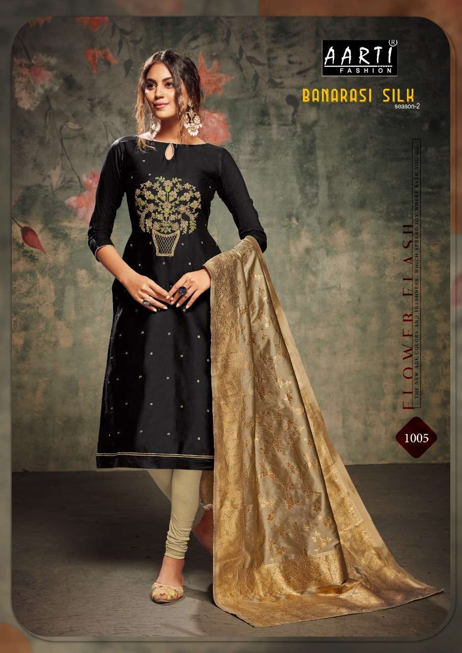 BANARASI SILK VOL-2 BY AARTI FASHION 1001 TO 1006 SERIES BEAUTIFUL PATIYALA SUITS STYLISH FANCY COLORFUL PARTY WEAR & OCCASIONAL WEAR GLASS WITH KAHTKI WORK DRESSES AT WHOLESALE PRICE