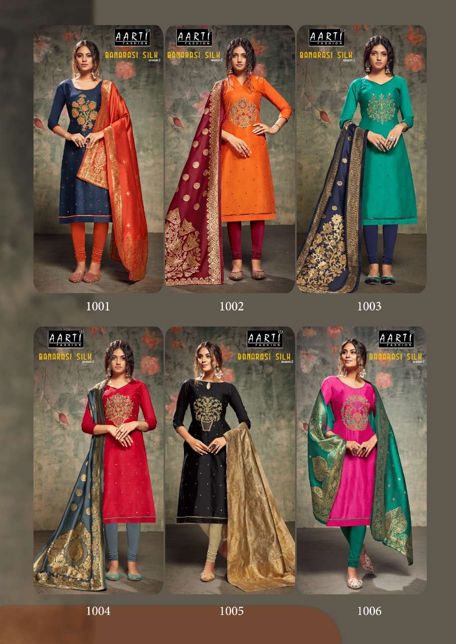 BANARASI SILK VOL-2 BY AARTI FASHION 1001 TO 1006 SERIES BEAUTIFUL PATIYALA SUITS STYLISH FANCY COLORFUL PARTY WEAR & OCCASIONAL WEAR GLASS WITH KAHTKI WORK DRESSES AT WHOLESALE PRICE