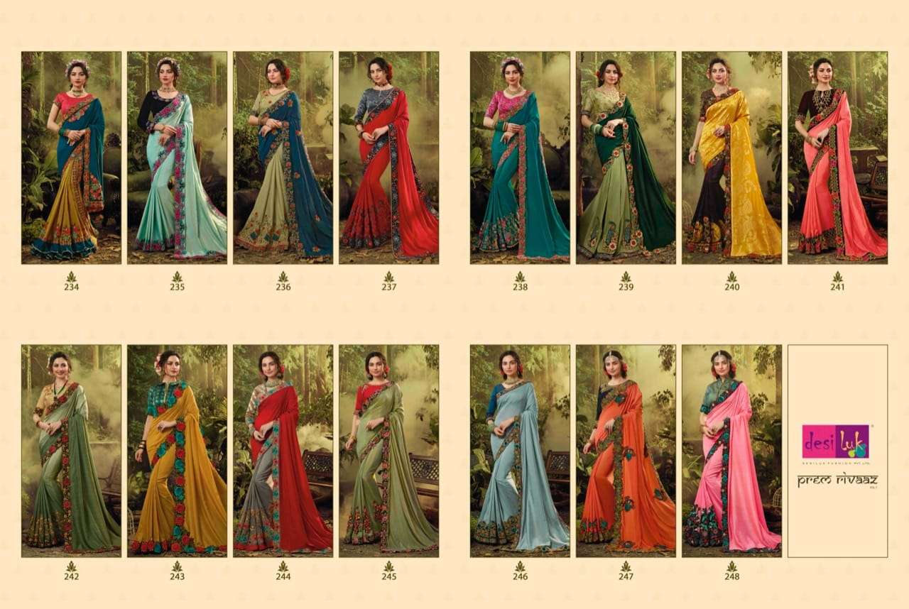 PREM RIVAAZ VOL-7 BY DESI LUK 234 TO 248 SERIES INDIAN TRADITIONAL WEAR COLLECTION BEAUTIFUL STYLISH FANCY COLORFUL PARTY WEAR & OCCASIONAL WEAR FANCY EMBROIDERED SAREES AT WHOLESALE PRICE