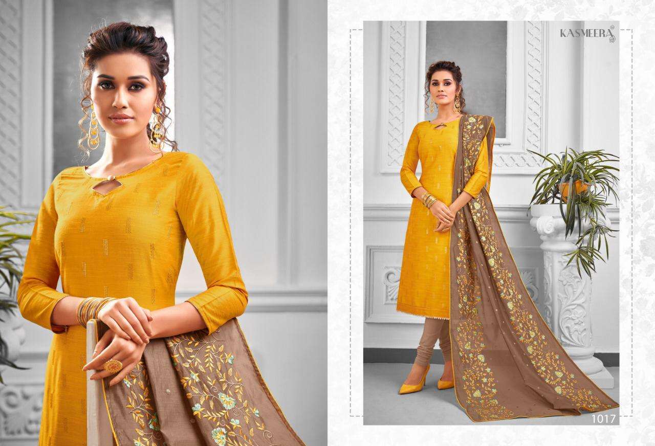 AFREEN BY KASMEERA 1017 TO 1024 SERIES BEAUTIFUL PATIYALA SUITS STYLISH FANCY COLORFUL PARTY WEAR & OCCASIONAL WEAR LONG SLUB SEQUENCE TONE DRESSES AT WHOLESALE PRICE