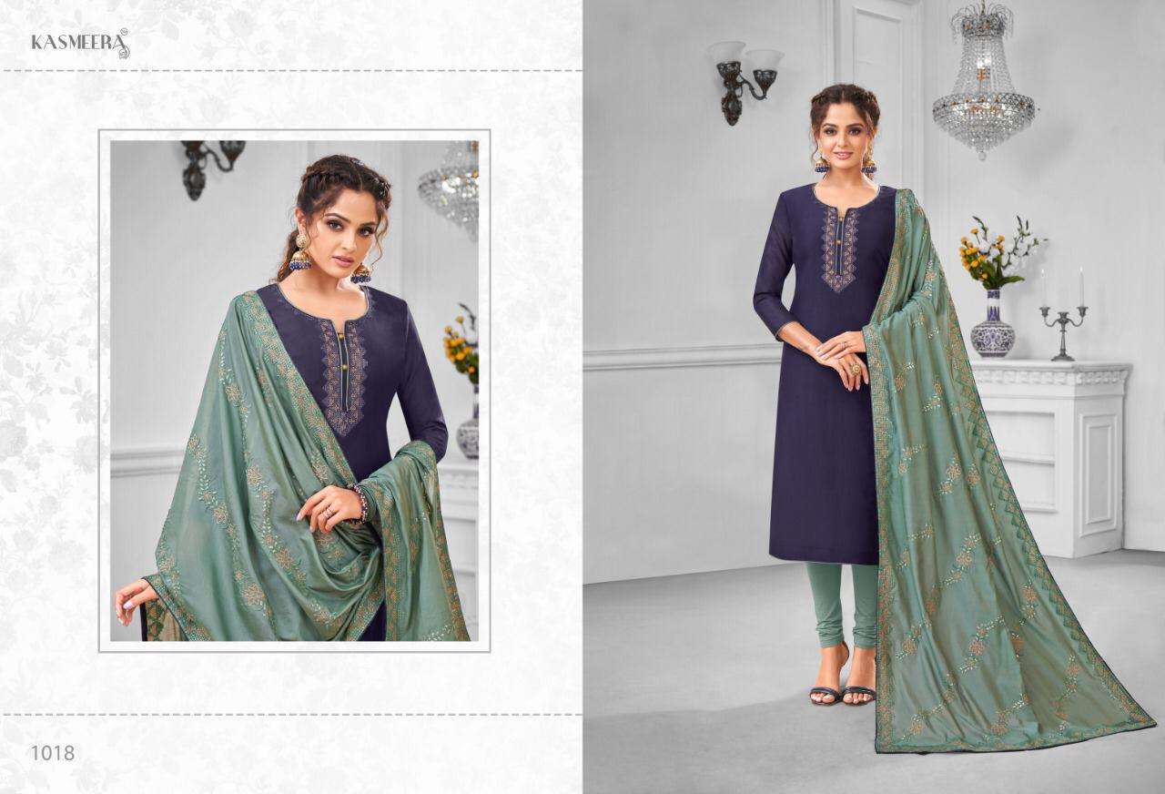 AFREEN BY KASMEERA 1017 TO 1024 SERIES BEAUTIFUL PATIYALA SUITS STYLISH FANCY COLORFUL PARTY WEAR & OCCASIONAL WEAR LONG SLUB SEQUENCE TONE DRESSES AT WHOLESALE PRICE