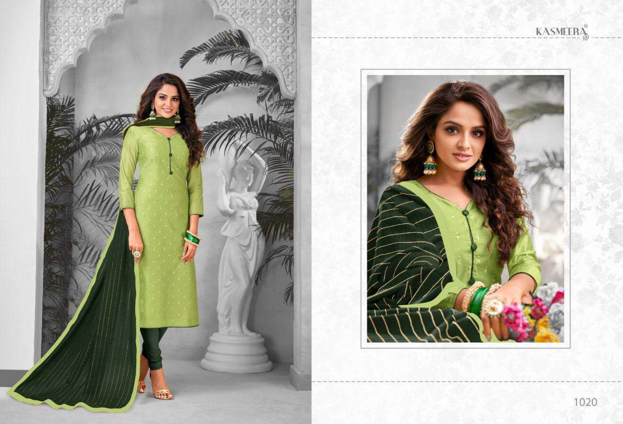 AFREEN BY KASMEERA 1017 TO 1024 SERIES BEAUTIFUL PATIYALA SUITS STYLISH FANCY COLORFUL PARTY WEAR & OCCASIONAL WEAR LONG SLUB SEQUENCE TONE DRESSES AT WHOLESALE PRICE