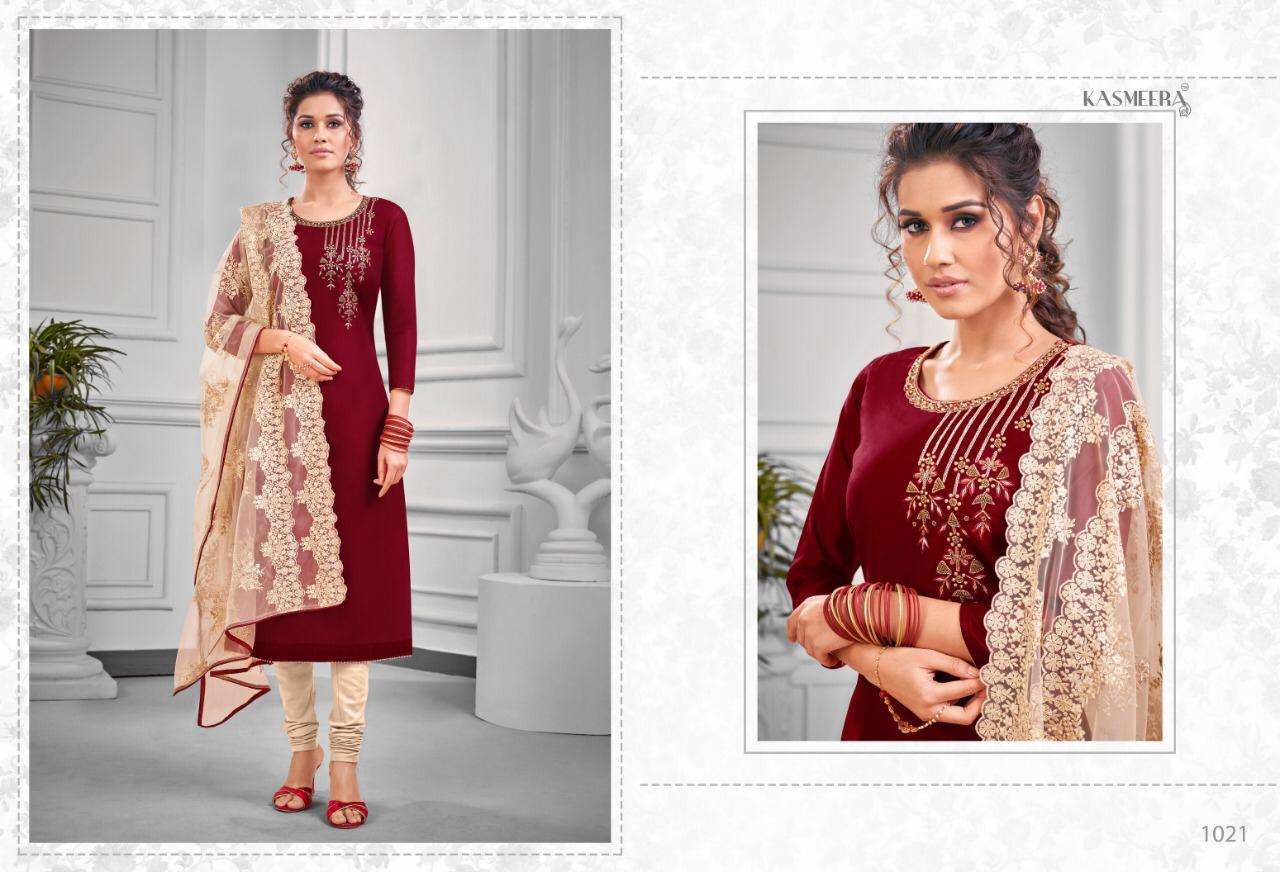 AFREEN BY KASMEERA 1017 TO 1024 SERIES BEAUTIFUL PATIYALA SUITS STYLISH FANCY COLORFUL PARTY WEAR & OCCASIONAL WEAR LONG SLUB SEQUENCE TONE DRESSES AT WHOLESALE PRICE
