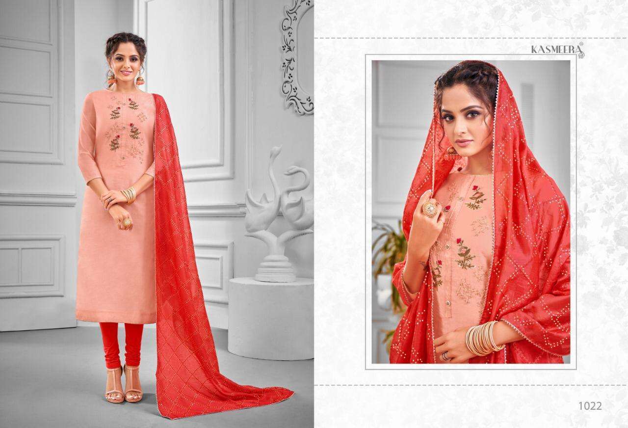 AFREEN BY KASMEERA 1017 TO 1024 SERIES BEAUTIFUL PATIYALA SUITS STYLISH FANCY COLORFUL PARTY WEAR & OCCASIONAL WEAR LONG SLUB SEQUENCE TONE DRESSES AT WHOLESALE PRICE