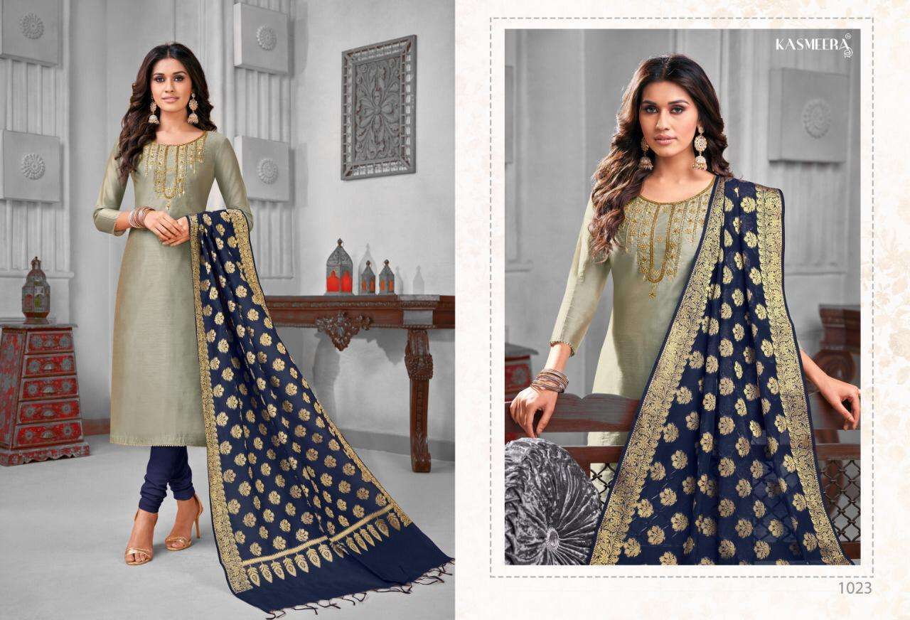 AFREEN BY KASMEERA 1017 TO 1024 SERIES BEAUTIFUL PATIYALA SUITS STYLISH FANCY COLORFUL PARTY WEAR & OCCASIONAL WEAR LONG SLUB SEQUENCE TONE DRESSES AT WHOLESALE PRICE
