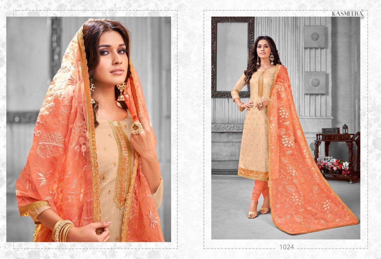 AFREEN BY KASMEERA 1017 TO 1024 SERIES BEAUTIFUL PATIYALA SUITS STYLISH FANCY COLORFUL PARTY WEAR & OCCASIONAL WEAR LONG SLUB SEQUENCE TONE DRESSES AT WHOLESALE PRICE