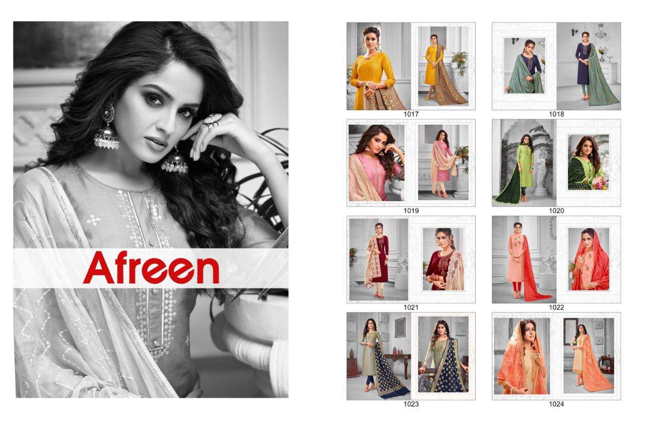 AFREEN BY KASMEERA 1017 TO 1024 SERIES BEAUTIFUL PATIYALA SUITS STYLISH FANCY COLORFUL PARTY WEAR & OCCASIONAL WEAR LONG SLUB SEQUENCE TONE DRESSES AT WHOLESALE PRICE