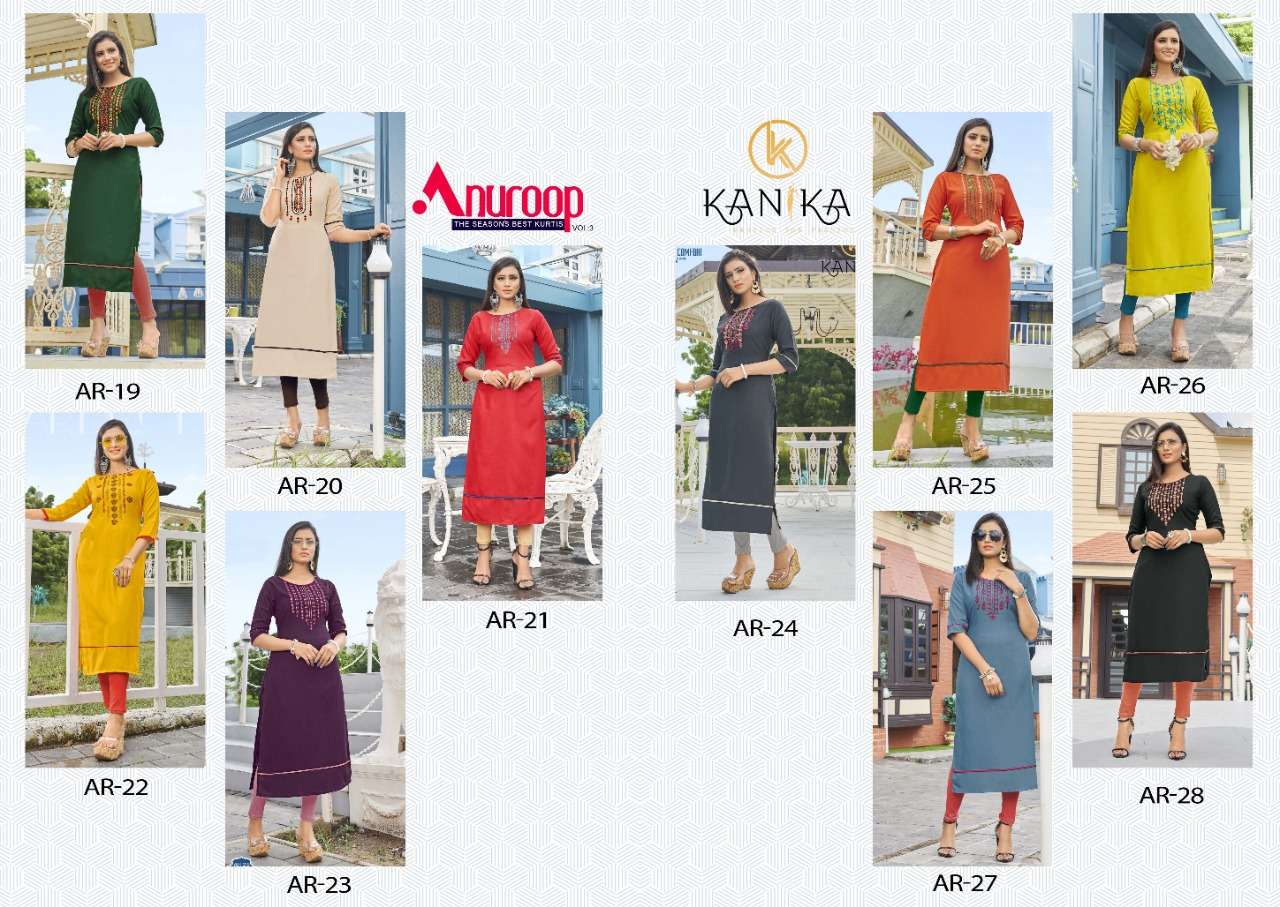 ANUROOP VOL-3 BY KANIKA 19 TO 28 SERIES BEAUTIFUL STYLISH FANCY COLORFUL CASUAL WEAR & ETHNIC WEAR & READY TO WEAR RUBY COTTON EMBROIDERED KURTIS AT WHOLESALE PRICE