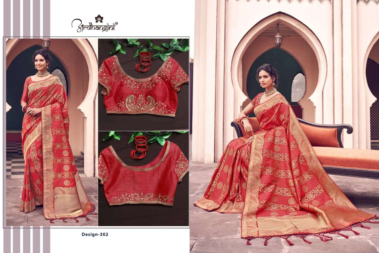 SILK BY ARDHANGINI 301 TO 309 SERIES INDIAN TRADITIONAL WEAR COLLECTION BEAUTIFUL STYLISH FANCY COLORFUL PARTY WEAR & OCCASIONAL WEAR BANARASI SAREES AT WHOLESALE PRICE