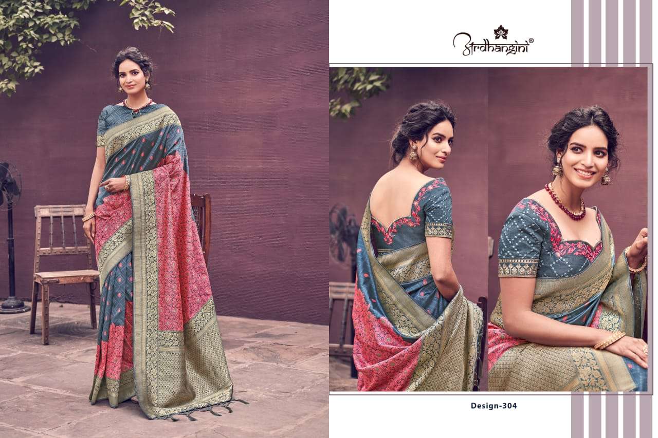 SILK BY ARDHANGINI 301 TO 309 SERIES INDIAN TRADITIONAL WEAR COLLECTION BEAUTIFUL STYLISH FANCY COLORFUL PARTY WEAR & OCCASIONAL WEAR BANARASI SAREES AT WHOLESALE PRICE