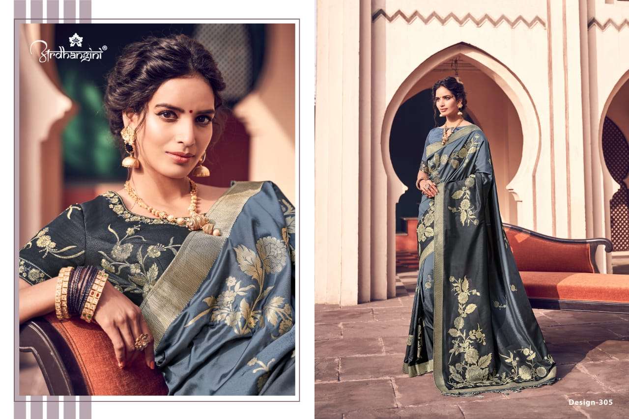 SILK BY ARDHANGINI 301 TO 309 SERIES INDIAN TRADITIONAL WEAR COLLECTION BEAUTIFUL STYLISH FANCY COLORFUL PARTY WEAR & OCCASIONAL WEAR BANARASI SAREES AT WHOLESALE PRICE