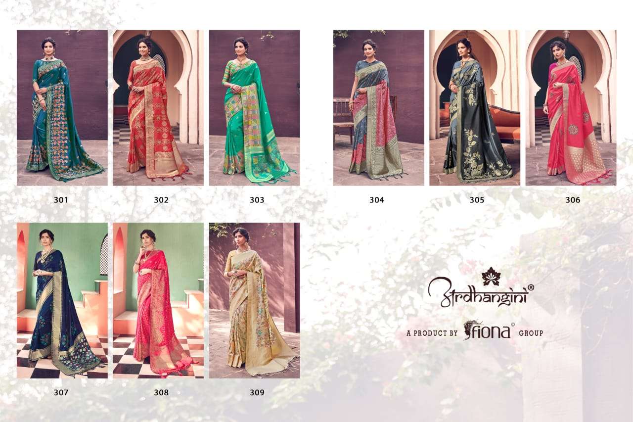 SILK BY ARDHANGINI 301 TO 309 SERIES INDIAN TRADITIONAL WEAR COLLECTION BEAUTIFUL STYLISH FANCY COLORFUL PARTY WEAR & OCCASIONAL WEAR BANARASI SAREES AT WHOLESALE PRICE