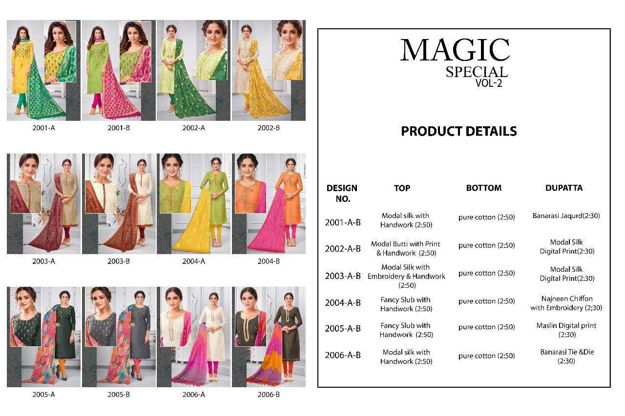 MAGIC SPECIAL VOL-2 BY SHAGUN LIFE STYLE 2001-A TO 2006-B SERIES BEAUTIFUL SUITS COLORFUL STYLISH FANCY CASUAL WEAR & ETHNIC WEAR MODAL SILK WITH HAND WORK DRESSES AT WHOLESALE PRICE