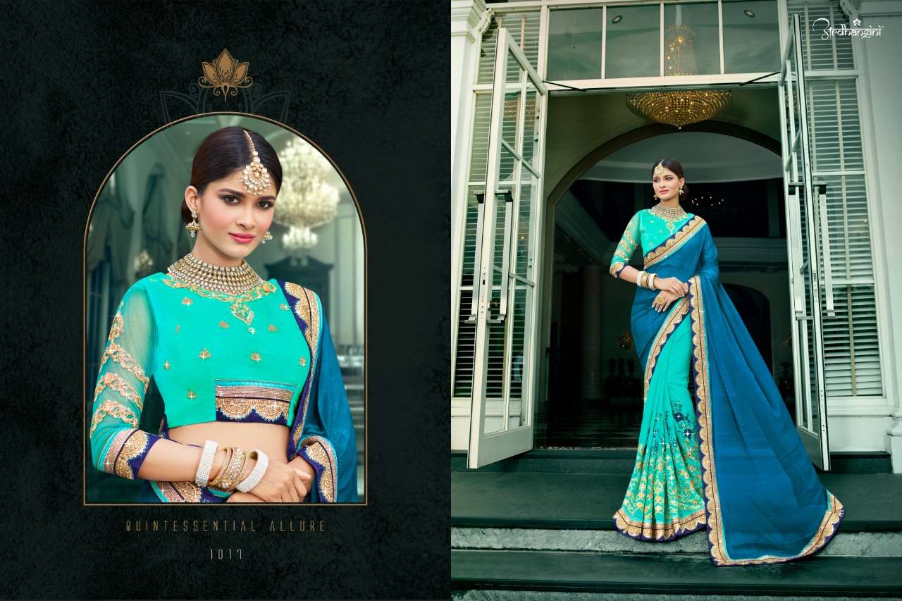 ARDHANGINI SALE COLLECTION BY ARDHANGINI INDIAN TRADITIONAL WEAR COLLECTION BEAUTIFUL STYLISH FANCY COLORFUL PARTY WEAR & OCCASIONAL WEAR FANCY SAREES AT WHOLESALE PRICE