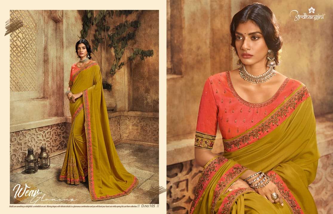 ARDHANGINI SALE COLLECTION BY ARDHANGINI INDIAN TRADITIONAL WEAR COLLECTION BEAUTIFUL STYLISH FANCY COLORFUL PARTY WEAR & OCCASIONAL WEAR FANCY SAREES AT WHOLESALE PRICE