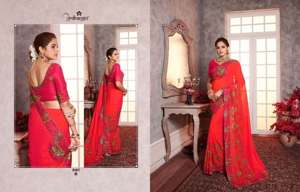 ARDHANGINI SALE COLLECTION BY ARDHANGINI INDIAN TRADITIONAL WEAR COLLECTION BEAUTIFUL STYLISH FANCY COLORFUL PARTY WEAR & OCCASIONAL WEAR FANCY SAREES AT WHOLESALE PRICE