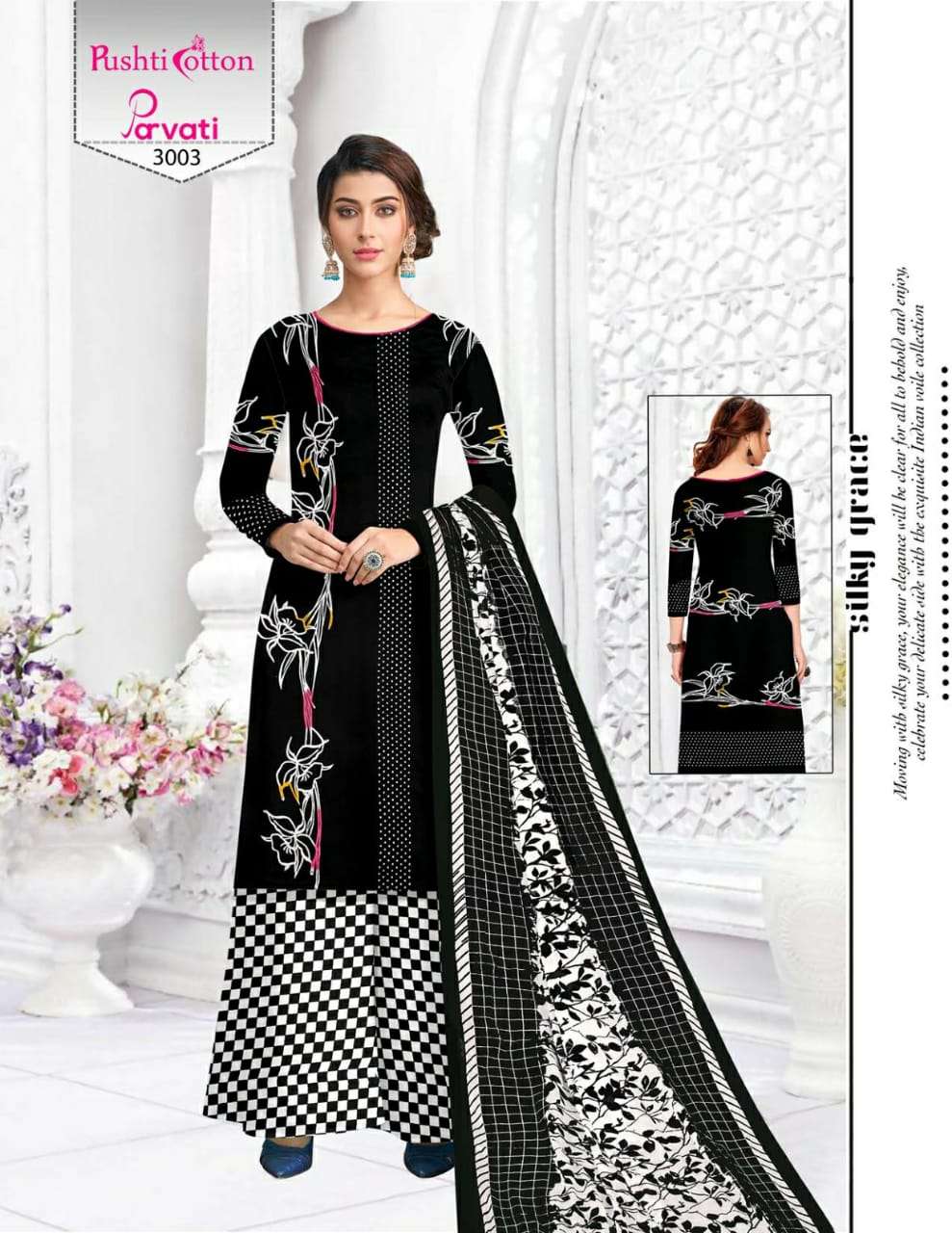 PARVATI VOL-3 BY PUSHTI COTTON 3001 TO 3010 SERIES BEAUTIFUL STYLISH FANCY COLORFUL CASUAL WEAR & ETHNIC WEAR & READY TO WEAR COTTON PRINTED KURTIS AT WHOLESALE PRICE