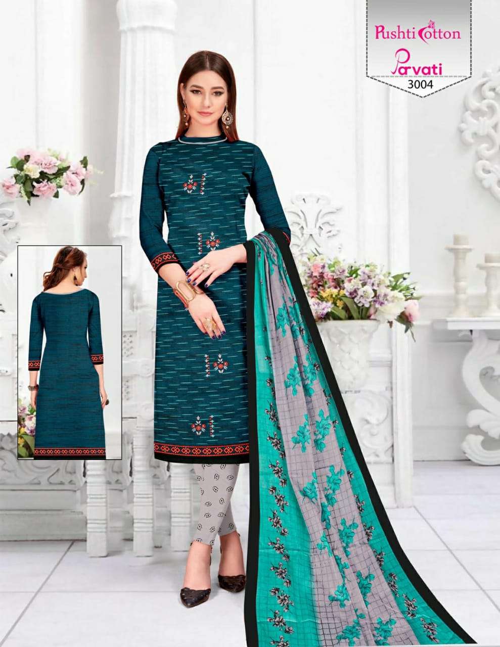 PARVATI VOL-3 BY PUSHTI COTTON 3001 TO 3010 SERIES BEAUTIFUL STYLISH FANCY COLORFUL CASUAL WEAR & ETHNIC WEAR & READY TO WEAR COTTON PRINTED KURTIS AT WHOLESALE PRICE