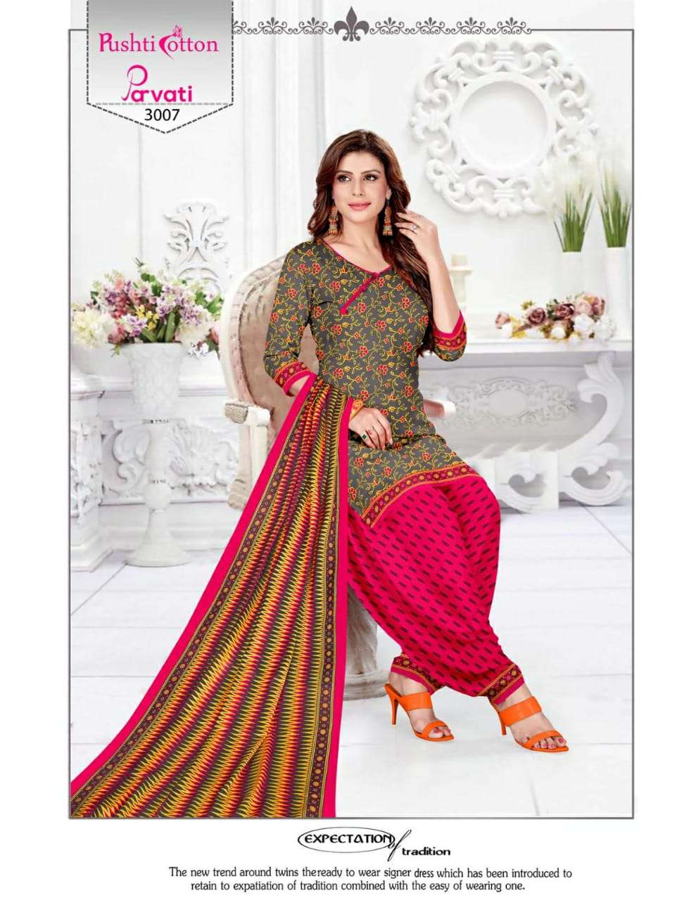 PARVATI VOL-3 BY PUSHTI COTTON 3001 TO 3010 SERIES BEAUTIFUL STYLISH FANCY COLORFUL CASUAL WEAR & ETHNIC WEAR & READY TO WEAR COTTON PRINTED KURTIS AT WHOLESALE PRICE