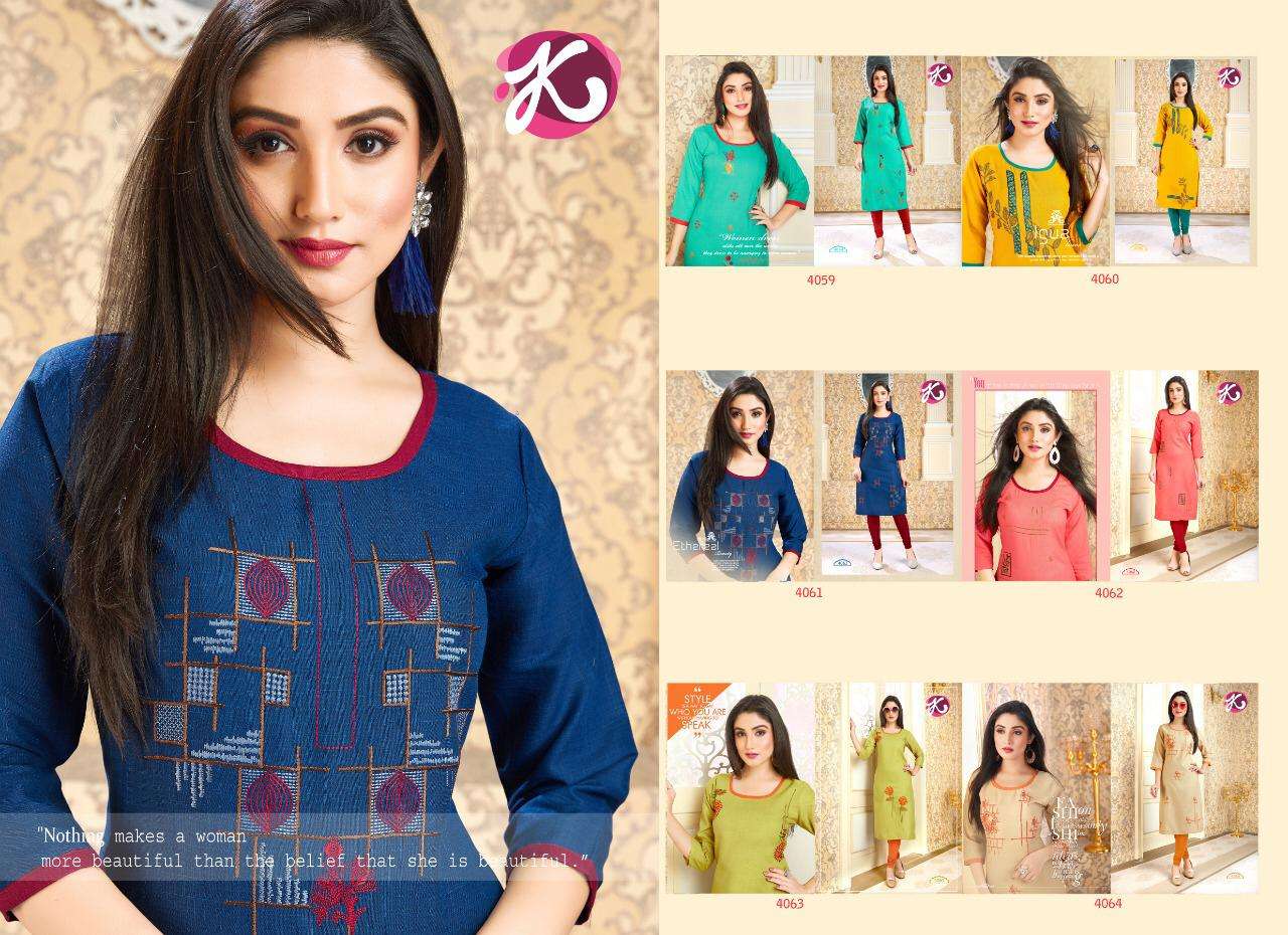 DESI GIRL BY KURTI TIMES 4059 TO 4064 SERIES BEAUTIFUL STYLISH FANCY COLORFUL CASUAL WEAR & ETHNIC WEAR & READY TO WEAR COTTON PRINTED KURTIS AT WHOLESALE PRICE