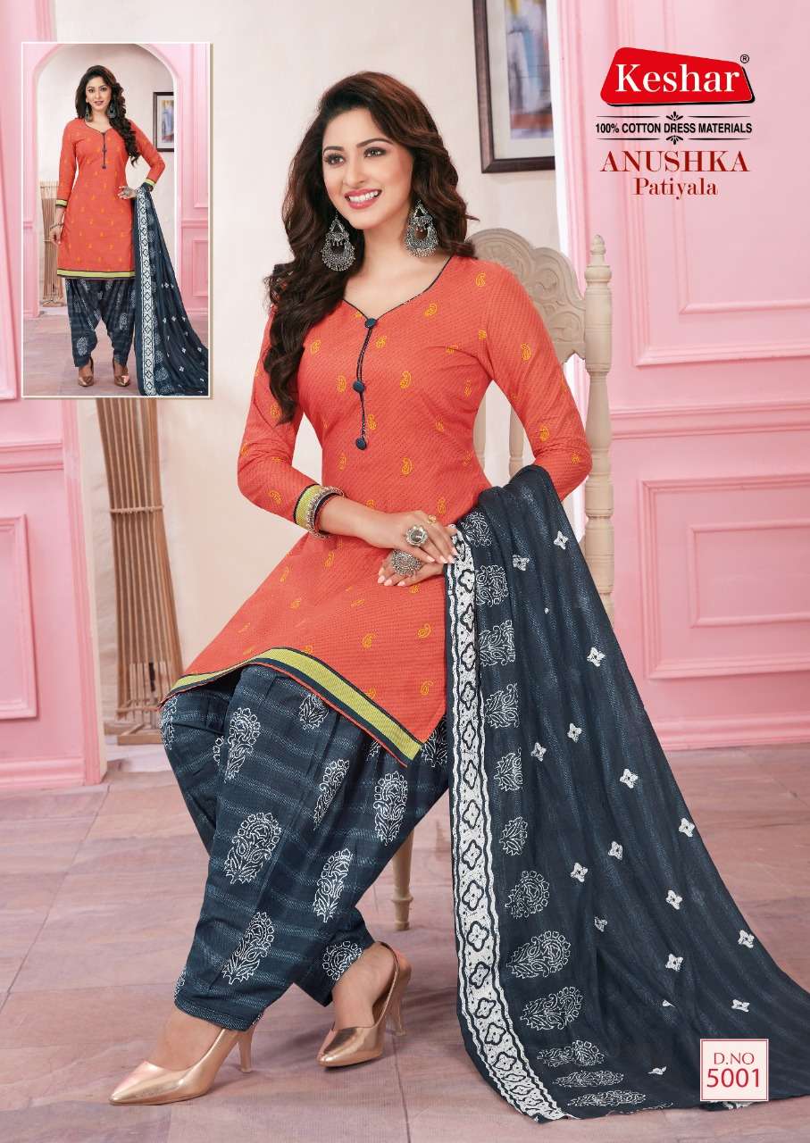 ANUSHKA PATIYALA VOL-5 BY KESHAR 5001 TO 5010 SERIES BEAUTIFUL SUITS STYLISH FANCY COLORFUL CASUAL WEAR & ETHNIC WEAR PURE COTTON DRESSES AT WHOLESALE PRICE