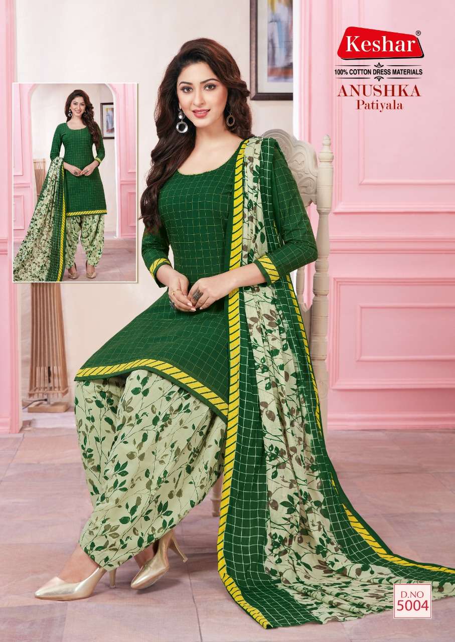 ANUSHKA PATIYALA VOL-5 BY KESHAR 5001 TO 5010 SERIES BEAUTIFUL SUITS STYLISH FANCY COLORFUL CASUAL WEAR & ETHNIC WEAR PURE COTTON DRESSES AT WHOLESALE PRICE