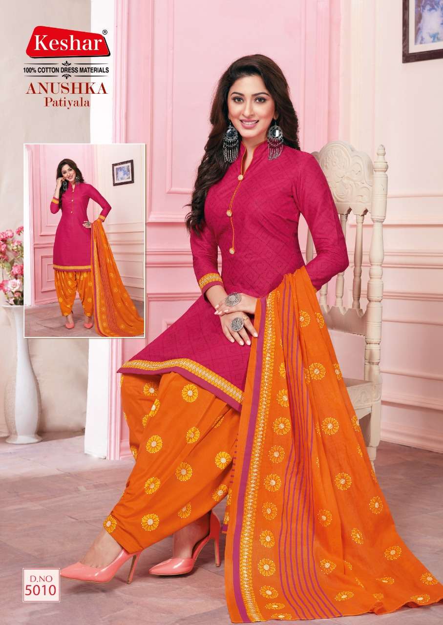 ANUSHKA PATIYALA VOL-5 BY KESHAR 5001 TO 5010 SERIES BEAUTIFUL SUITS STYLISH FANCY COLORFUL CASUAL WEAR & ETHNIC WEAR PURE COTTON DRESSES AT WHOLESALE PRICE