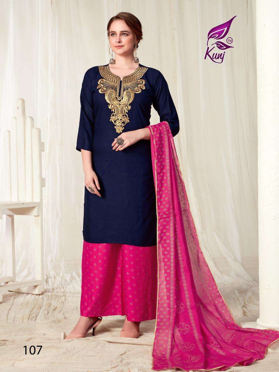 KAINAAT VOL-1 BY KUNJ 101 TO 107 SERIES BEAUTIFUL STYLISH SUITS FANCY COLORFUL CASUAL WEAR & ETHNIC WEAR & READY TO WEAR RAYON WITH ZARI WORK DRESSES AT WHOLESALE PRICE