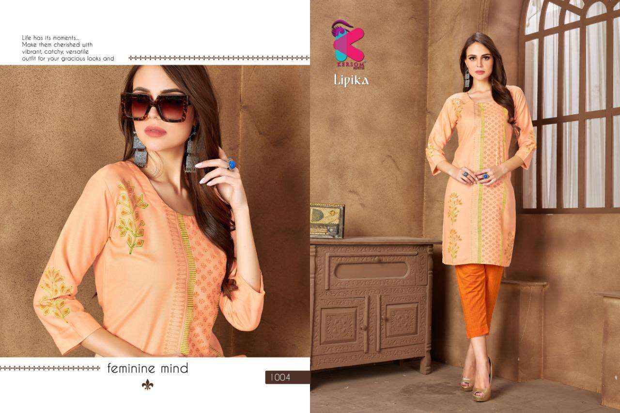 LIPIKA BY KERSOM 1001 TO 1008 SERIES BEAUTIFUL STYLISH FANCY COLORFUL CASUAL WEAR & ETHNIC WEAR & READY TO WEAR HEAVY RAYON KURTIS WITH BOTTOM AT WHOLESALE PRICE