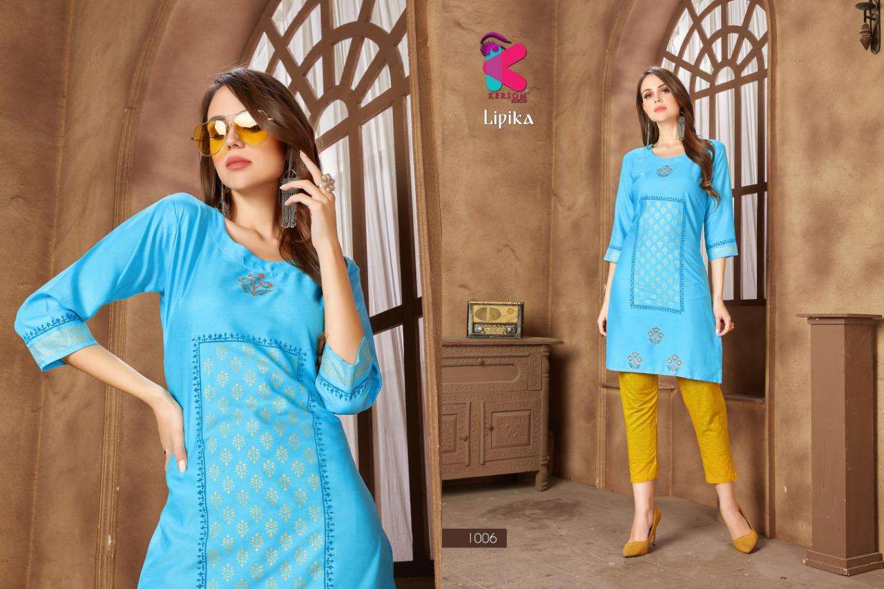 LIPIKA BY KERSOM 1001 TO 1008 SERIES BEAUTIFUL STYLISH FANCY COLORFUL CASUAL WEAR & ETHNIC WEAR & READY TO WEAR HEAVY RAYON KURTIS WITH BOTTOM AT WHOLESALE PRICE