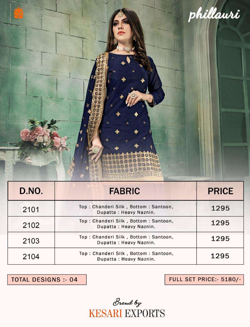 PHILLAURI VOL-21 BY PHILLAURI 2101 TO 2104 SERIES BEAUTIFUL SUITS STYLISH FANCY COLORFUL CASUAL WEAR & ETHNIC WEAR CHANDERI SILK WITH EMBROIDERED DRESSES AT WHOLESALE PRICE