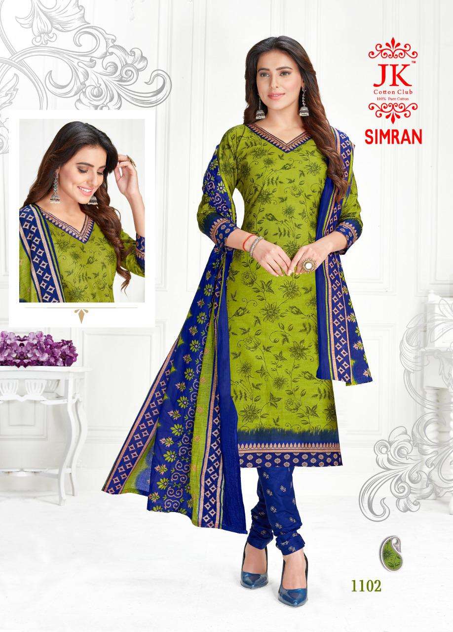 SIMRAN VOL-11 BY JK COTTON CLUB 1101 TO 1110 SERIES BEAUTIFUL STYLISH FANCY COLORFUL CASUAL WEAR & ETHNIC WEAR COTTON PRINT DRESSES AT WHOLESALE PRICE