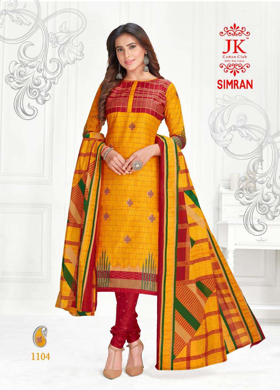 SIMRAN VOL-11 BY JK COTTON CLUB 1101 TO 1110 SERIES BEAUTIFUL STYLISH FANCY COLORFUL CASUAL WEAR & ETHNIC WEAR COTTON PRINT DRESSES AT WHOLESALE PRICE
