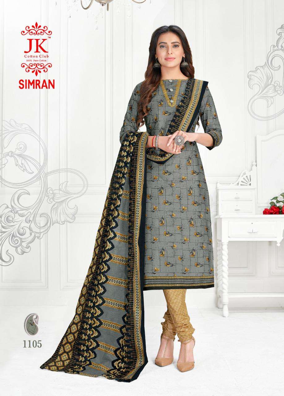 SIMRAN VOL-11 BY JK COTTON CLUB 1101 TO 1110 SERIES BEAUTIFUL STYLISH FANCY COLORFUL CASUAL WEAR & ETHNIC WEAR COTTON PRINT DRESSES AT WHOLESALE PRICE