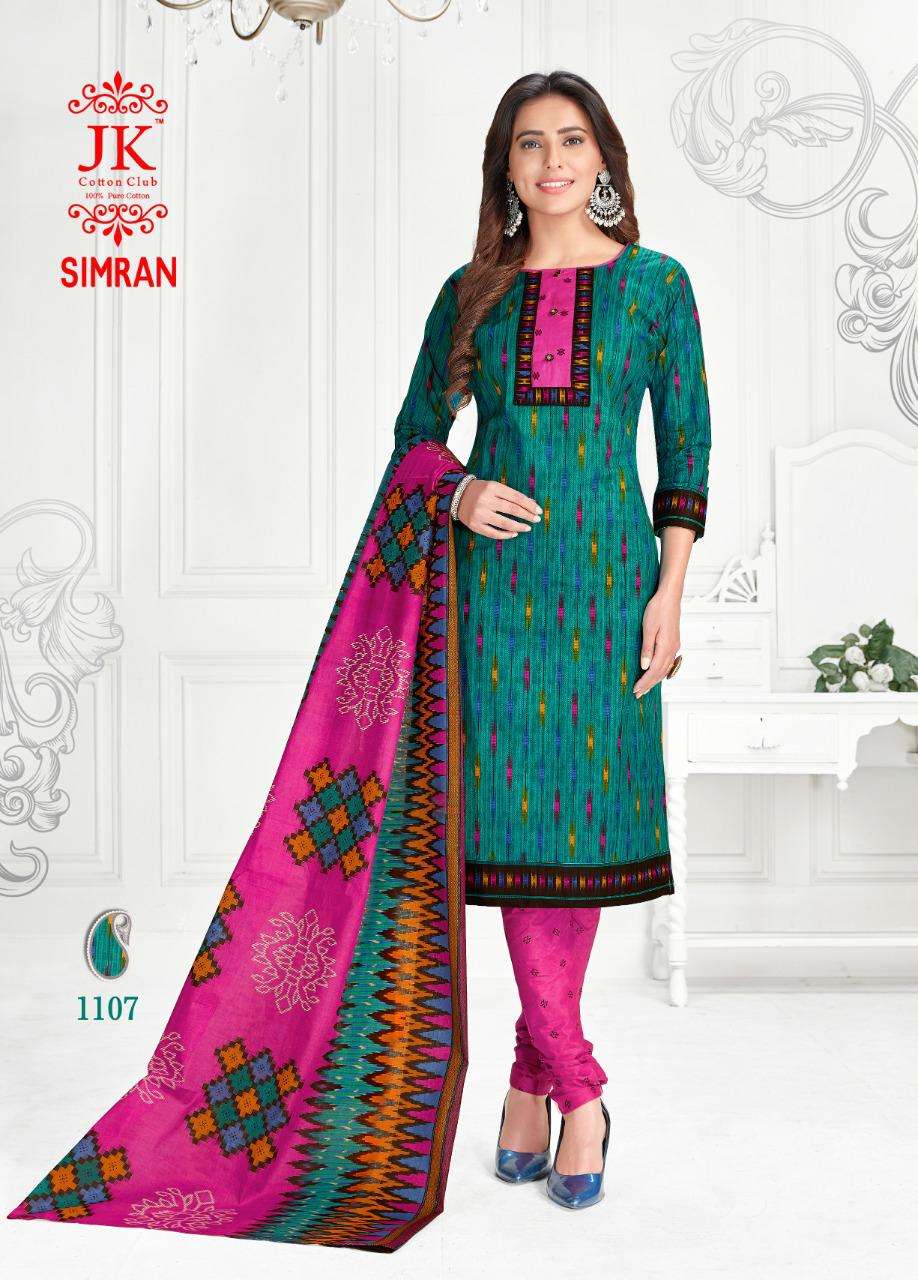 SIMRAN VOL-11 BY JK COTTON CLUB 1101 TO 1110 SERIES BEAUTIFUL STYLISH FANCY COLORFUL CASUAL WEAR & ETHNIC WEAR COTTON PRINT DRESSES AT WHOLESALE PRICE