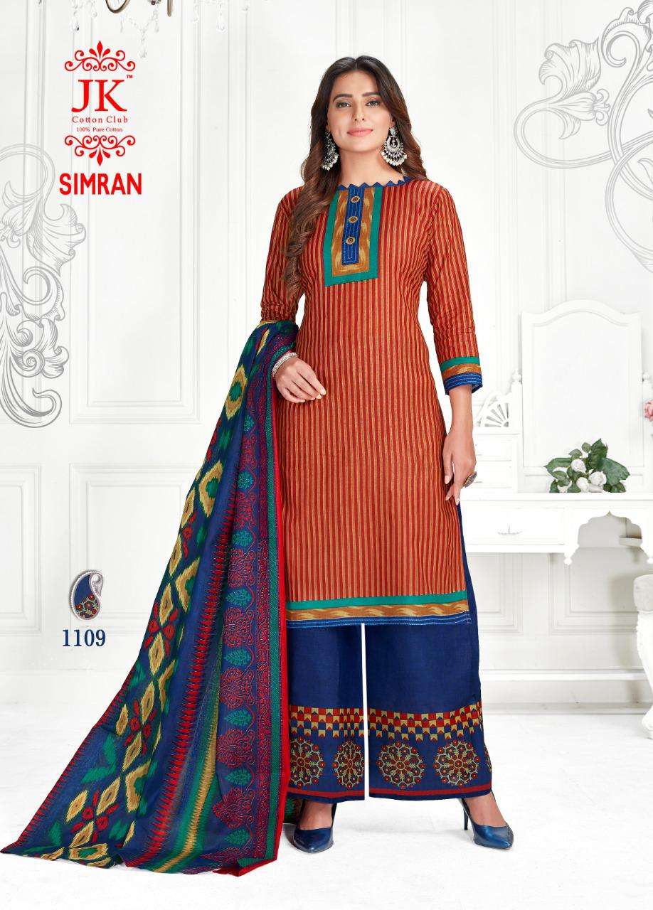 SIMRAN VOL-11 BY JK COTTON CLUB 1101 TO 1110 SERIES BEAUTIFUL STYLISH FANCY COLORFUL CASUAL WEAR & ETHNIC WEAR COTTON PRINT DRESSES AT WHOLESALE PRICE