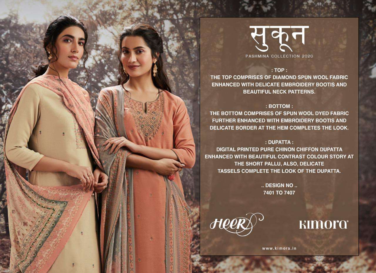 SUKOON BY HEER 7401 TO 7407 SERIES BEAUTIFUL WINTER COLLECTION SUITS STYLISH FANCY COLORFUL CASUAL WEAR & ETHNIC WEAR PASHMINA WOOL EMBROIDERED DRESSES AT WHOLESALE PRICE