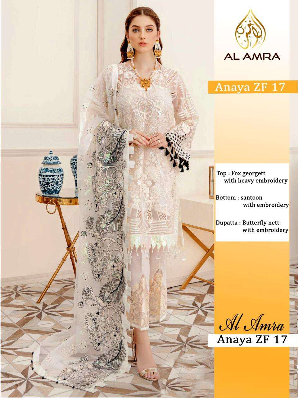 ANAYA ZF 17 BY AL AMRA DESIGNER FESTIVE SUITS COLLECTION BEAUTIFUL STYLISH FANCY COLORFUL PARTY WEAR & OCCASIONAL WEAR FAUX GEORGETTE WITH EMBROIDERED DRESSES AT WHOLESALE PRICE