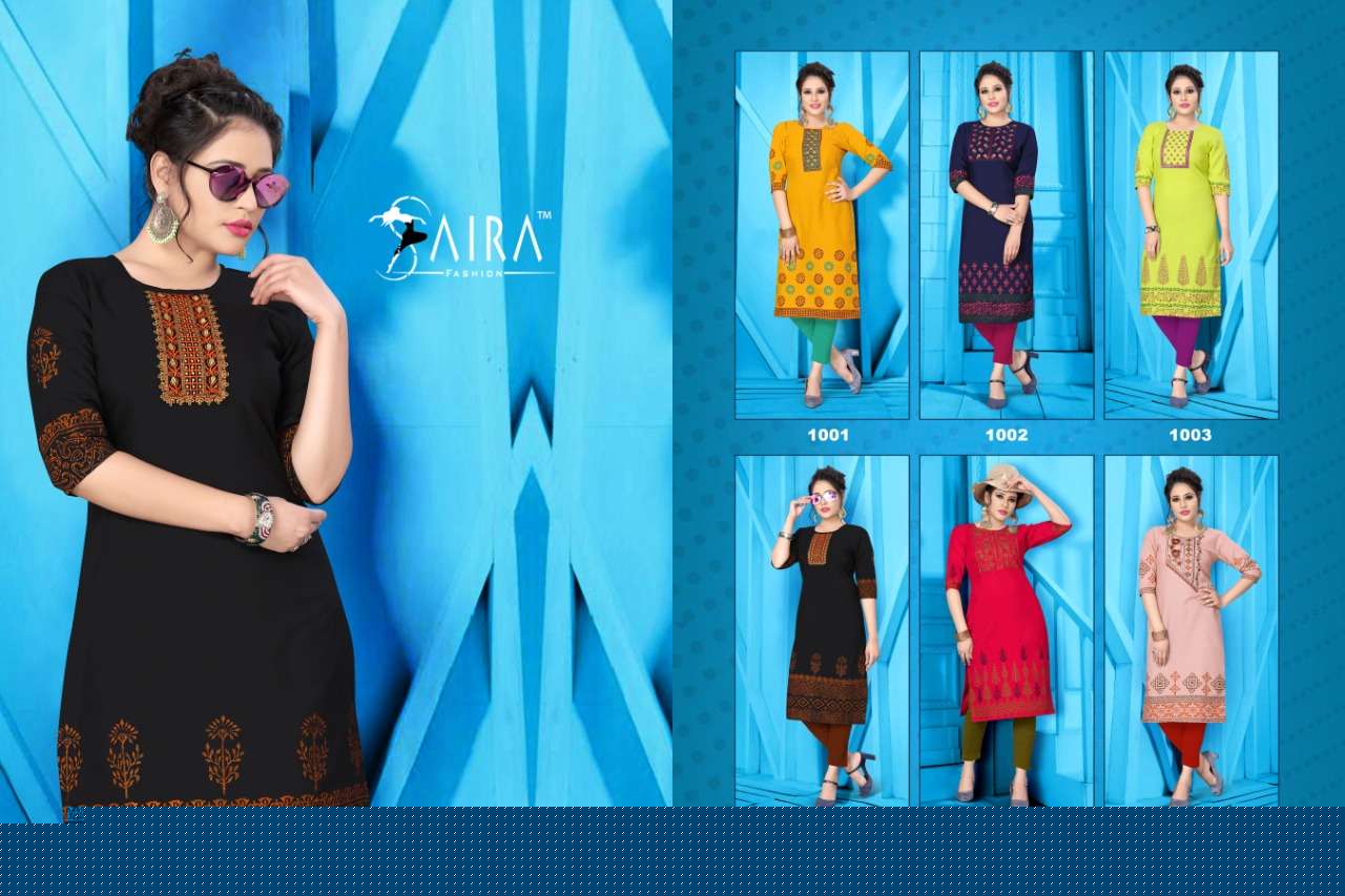 SUNHERI BY SAIRA FASHION 1001 TO 1006 SERIES BEAUTIFUL STYLISH COLORFUL FANCY PARTY WEAR & ETHNIC WEAR & READY TO WEAR HEAVY RAYON SLUB COTTON KURTIS AT WHOLESALE PRICE